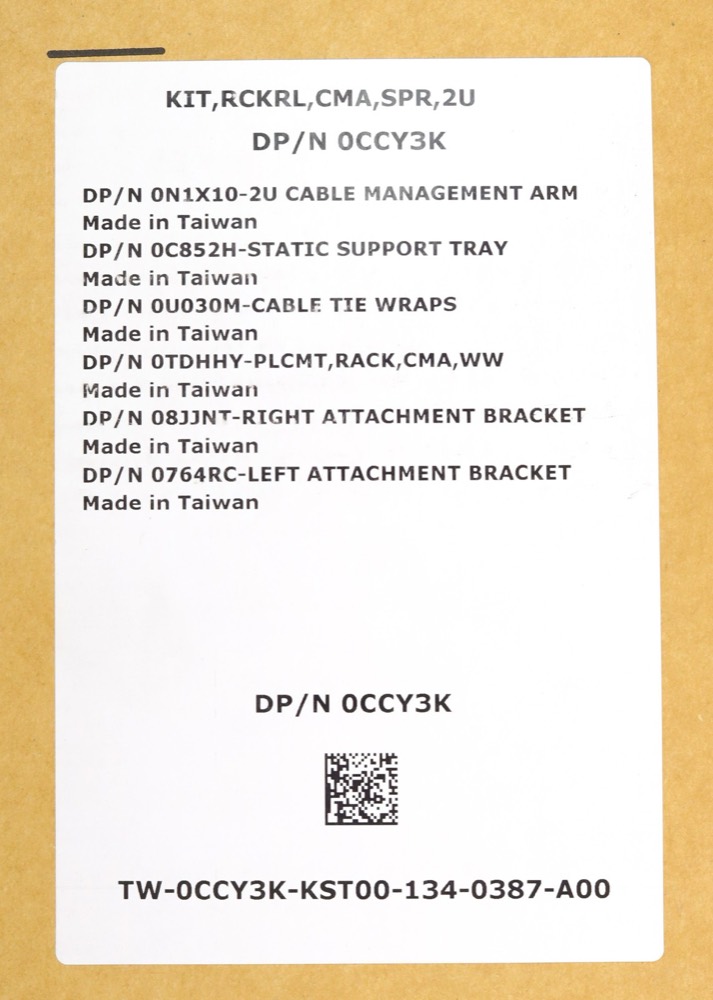 Кабель Dell PowerEdge Server 2U Cable Management Arm Kit Dell P/N: 0CCY3K — фото 2