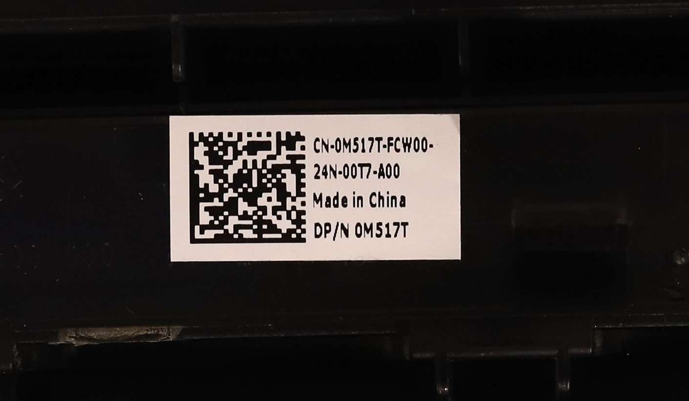 Запчасть ноутбука Dell Alienware Aurora R10 R11 R12 Front Bezel Cooling Shroud P/N: 0M517T Tested — фото 3