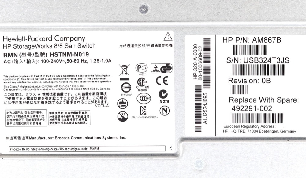 Коммутатор HP StorageWorks 8/8 16-Ports Enabled Full Fabric SAN Switch P/N: 492291-002 — фото 3