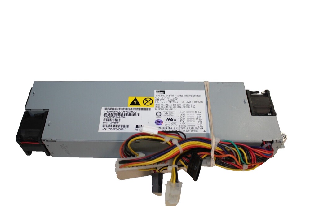 Блок питания 24R2674 IBM 350W POWER SUPPLY FOR IBM XSERIES 306M — фото 1