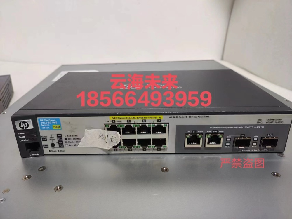 Коммутатор Cisco 2915-8G-POE — фото 1