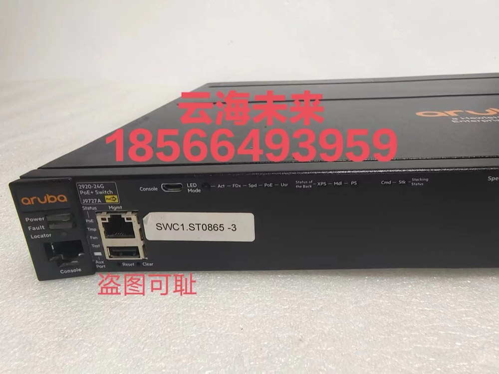Коммутатор Cisco 2920-24G-poe — фото 2