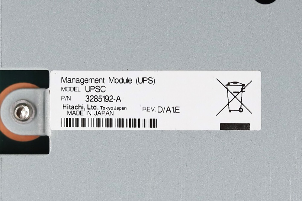 ИБП Hitachi UPSC HDS HUS Management Module(UPS) P/N: 3285192-A Tested Working — фото 3