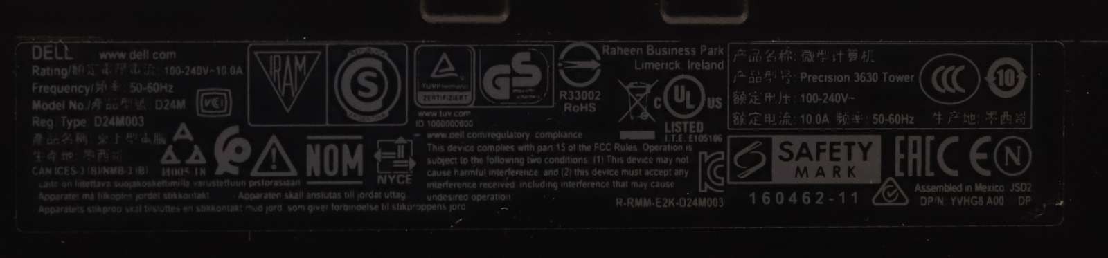Компонент Dell Precision 3630 Tower Barebone Workstation Tested Working — фото 2