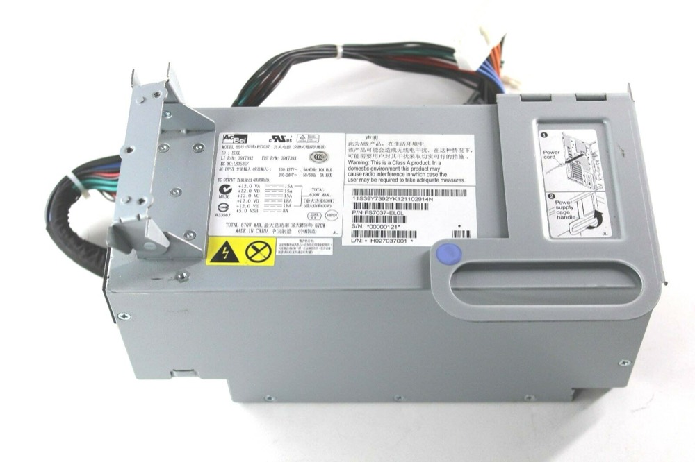 Блок питания IBM 39Y7393 39Y7392 FS7037-030L 670W x3500/x3500 M3 ThinkServer-TD200 PSU — фото 1