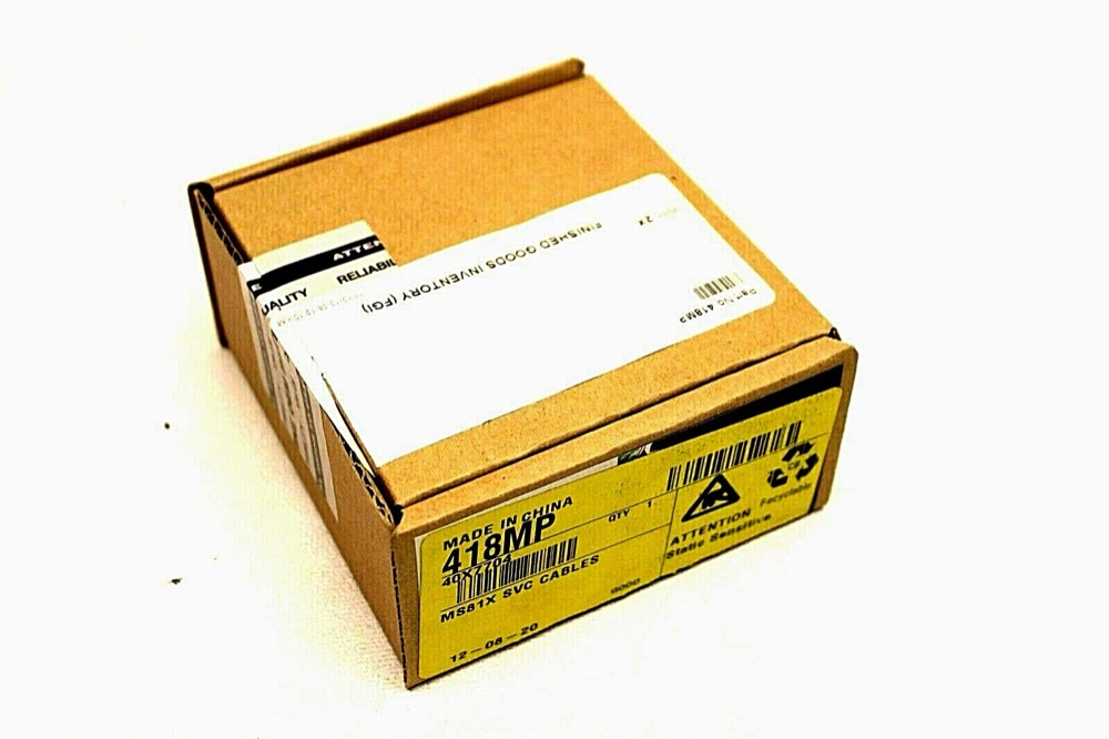 Кабель 40X7704 Lexmark Cable USB B5460 MS810DN MS810DTN MS810DE MS811DN MS811DTN 418MP — фото 1