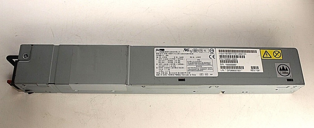 Блок питания IBM 41T8707 41T8706 674 Watt Power Supply FSB007-030G — фото 1