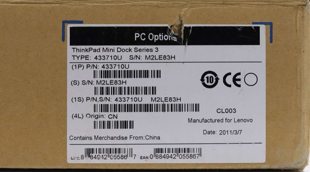Кабель Lenovo ThinkPad Mini Dock Series 3 Type 4337 W/ Power Cord FRU P/N: 75Y5908 — фото 2