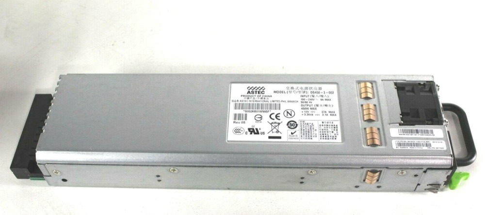Блок питания IBM 49Y7925 88Y6023 450W Networking Rack Switch 1455 G8264 PSU — фото 1