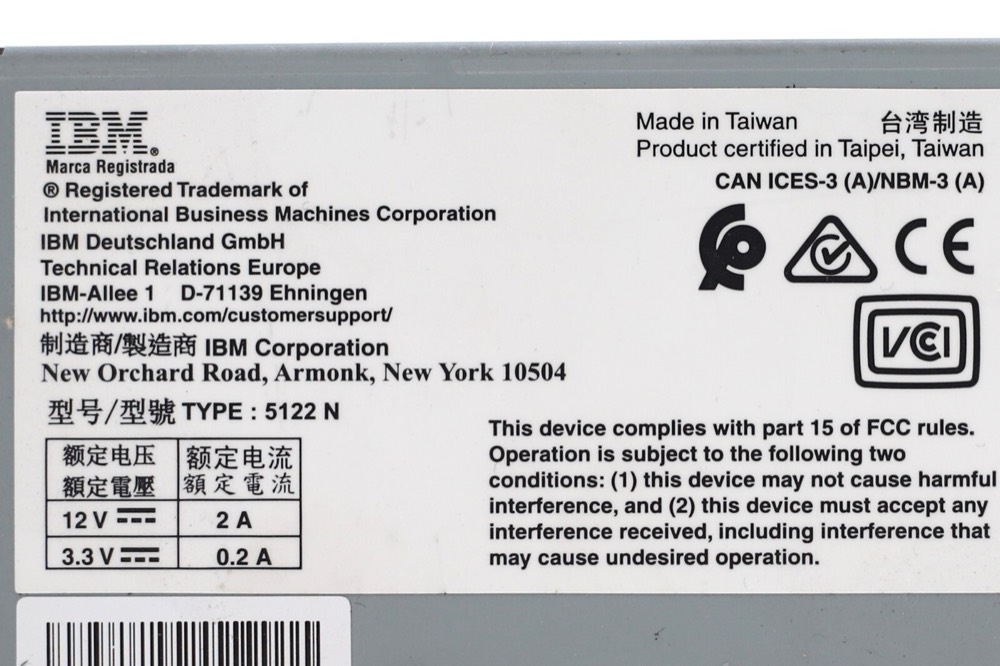 Модуль IBM 5122N Quad-Port 10GB Ethernet Module P/N: 01LK713 Tested Working — фото 3