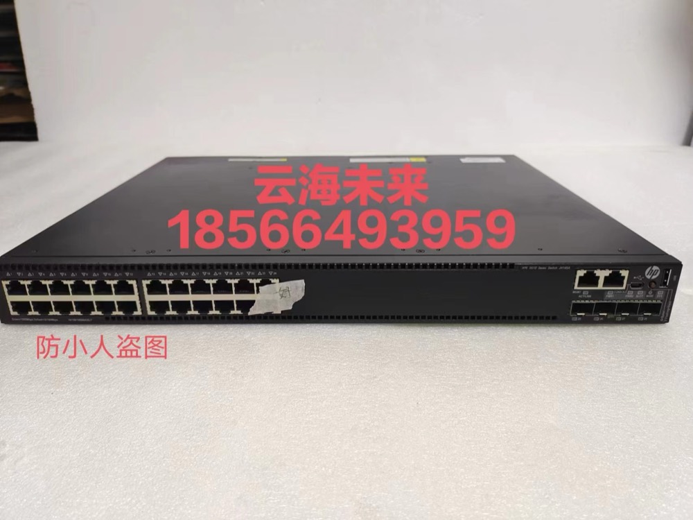 Трансивер Cisco 5510-24G-SFP — фото 1