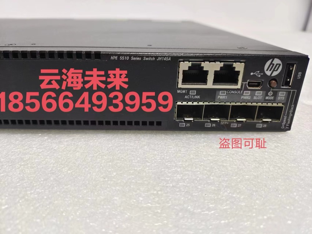 Трансивер Cisco 5510-24G-SFP — фото 3