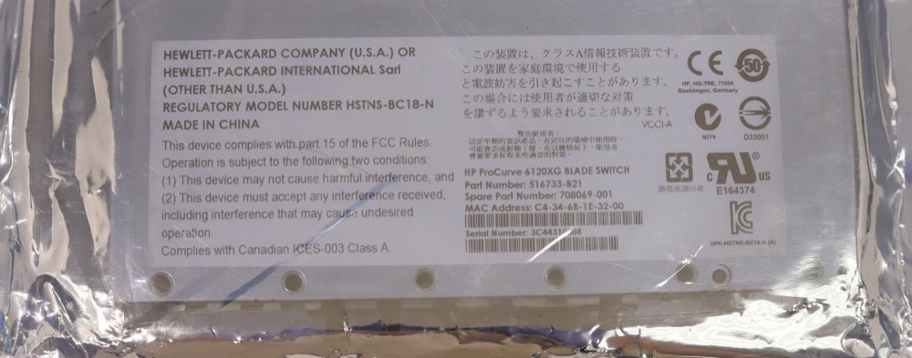 Трансивер HP ProCurve 6120XG 10GbE SFP+ Blade Network Switch P/N: 708069-001 — фото 2