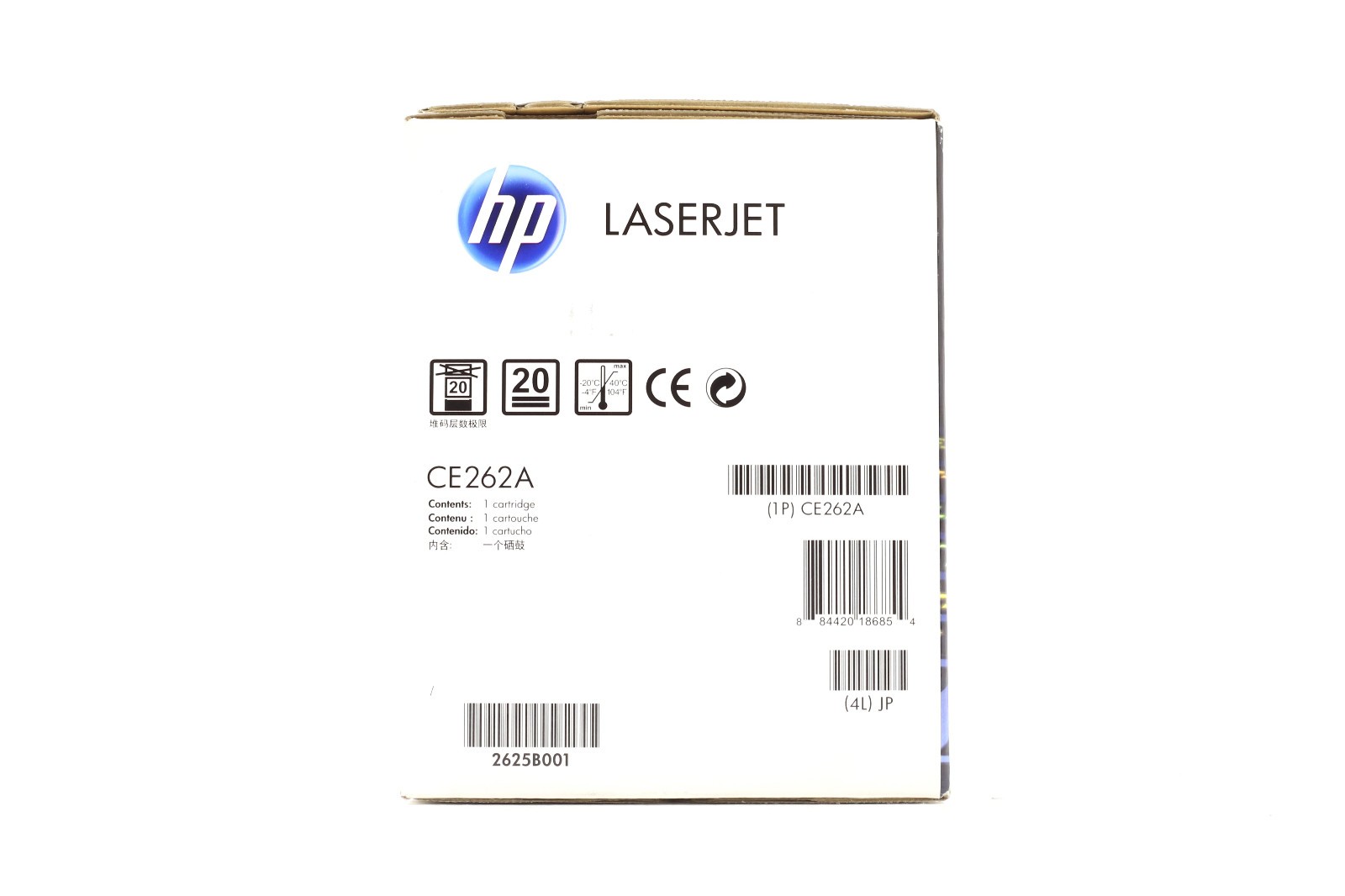 Компонент HP 648A Yellow Jaune LaserJet Toner Cartridge P/N: CE262A — фото 3