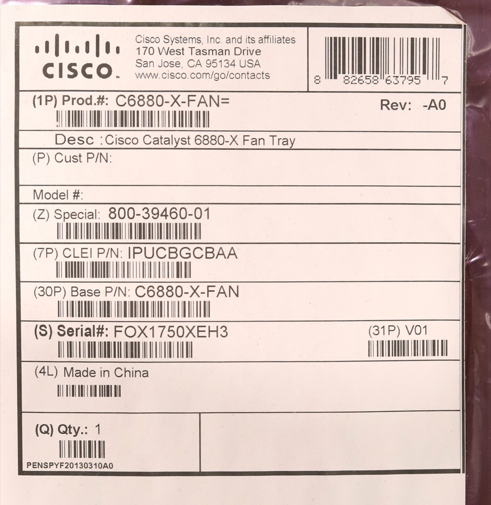 Модуль вентиляторов Cisco Catalyst 6880-X 4×120 мм (C6880-X-FAN) — фото 3