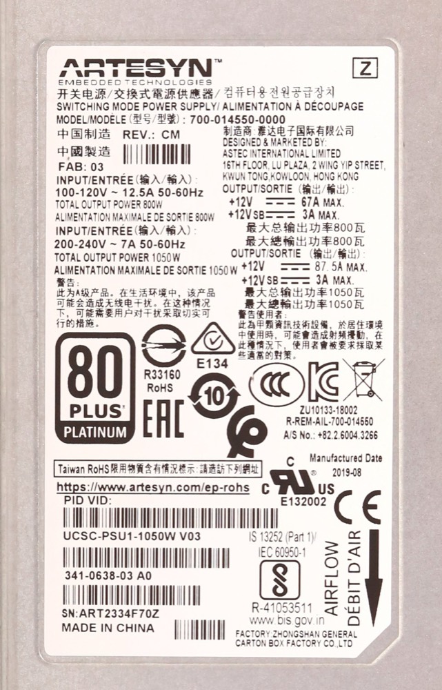 Блок питания Cisco 700-014550-0000 1050W 80+ Platinum Power Supply P/N: UCSC-PSU1-1050W V03 — фото 3