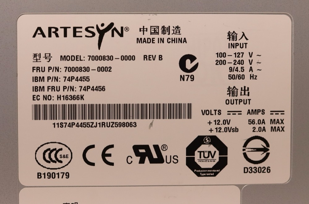Блок питания IBM 7000830-0000 670W Server Redundant Power Supply FRU P/N: 74P4456 Tested — фото 3