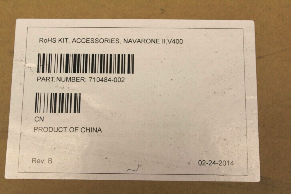 Компонент 710484-002 710484-002 NAVARONE II V400 ACCESSORIES NEW KIT — фото 1