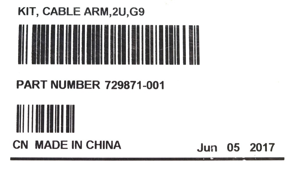 Кабель HP 2U G9 Cable Management Arm Assembly Kit P/N: 729871-001 — фото 3
