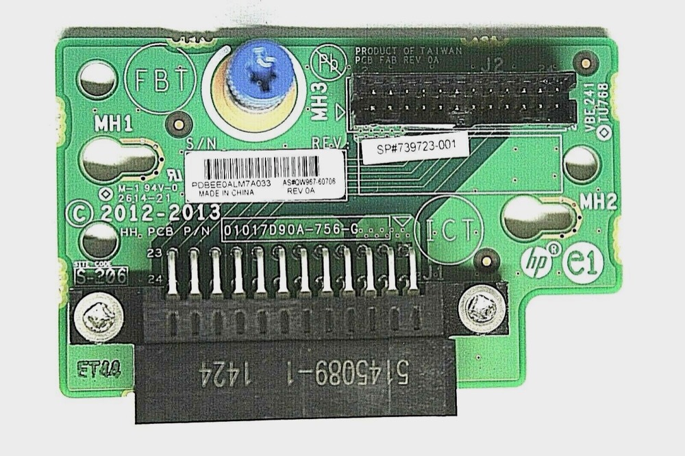 Вентилятор 739723-001 QW967-60706 HP Fan Backplane for D3600/D3700 Enclosure — фото 1