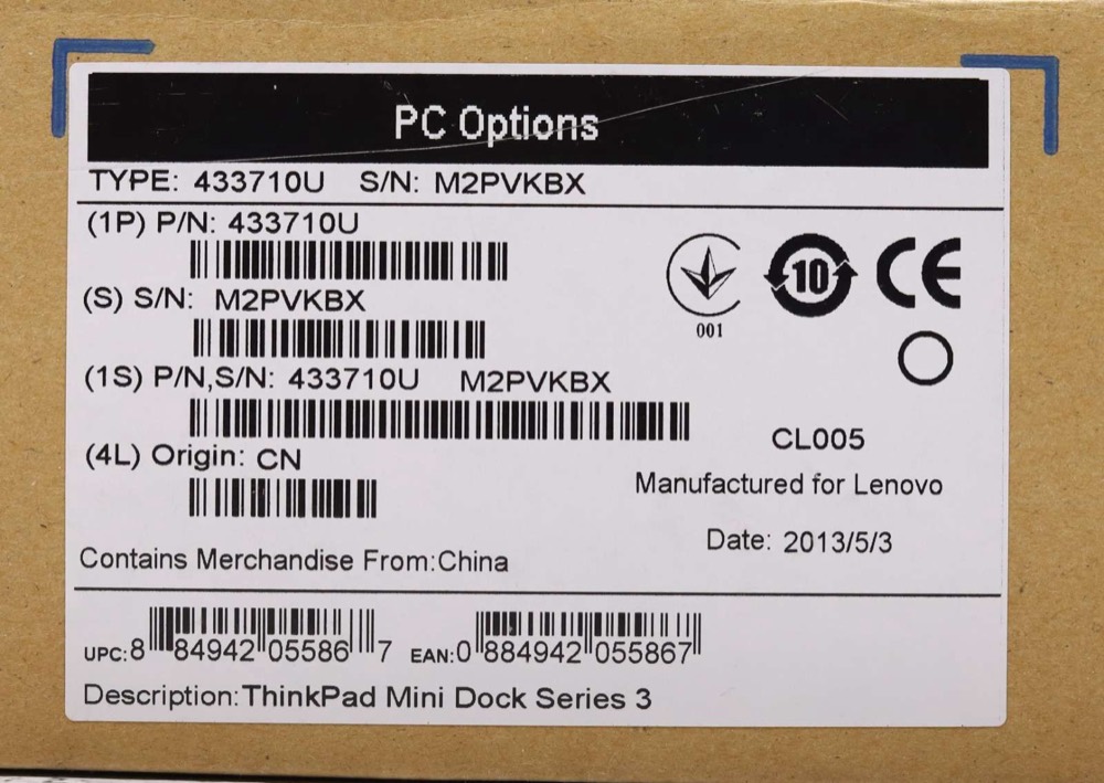 Компонент Lenovo ThinkPad Mini Dock Series 3 Laptop Docking Station FRU P/N: 75Y5735 — фото 2