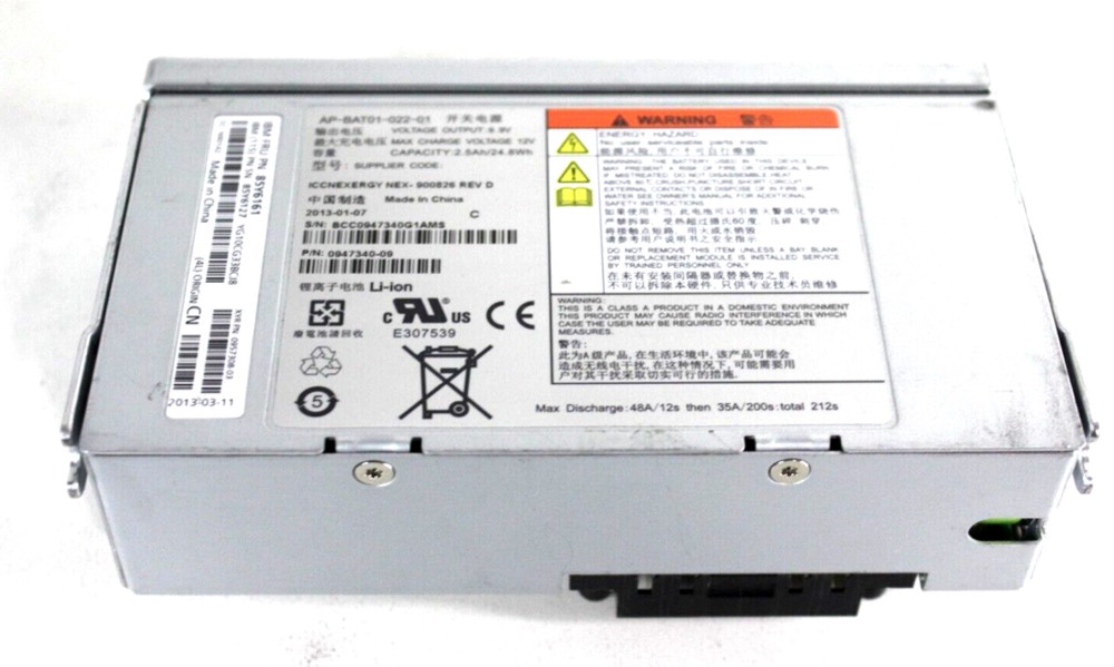 ИБП 85Y6161 85Y6127 IBM STORWIZE V7000 BATTERY BACKUP UNIT AP-BAT01-022-01 — фото 1