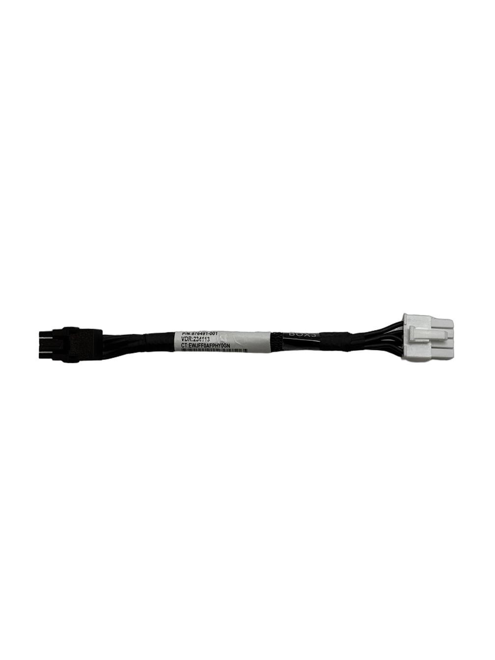 Кабель New HP 876491-001 HPE SFF/LFF Power Cable for ML350 Gen10 — фото 1