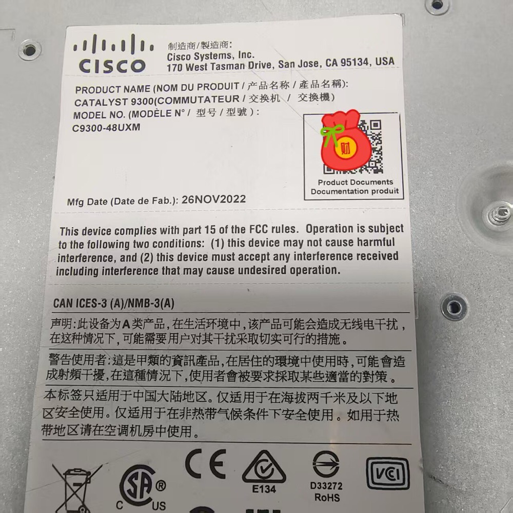 Оборудование Cisco 9300-48UXM-E — фото 1