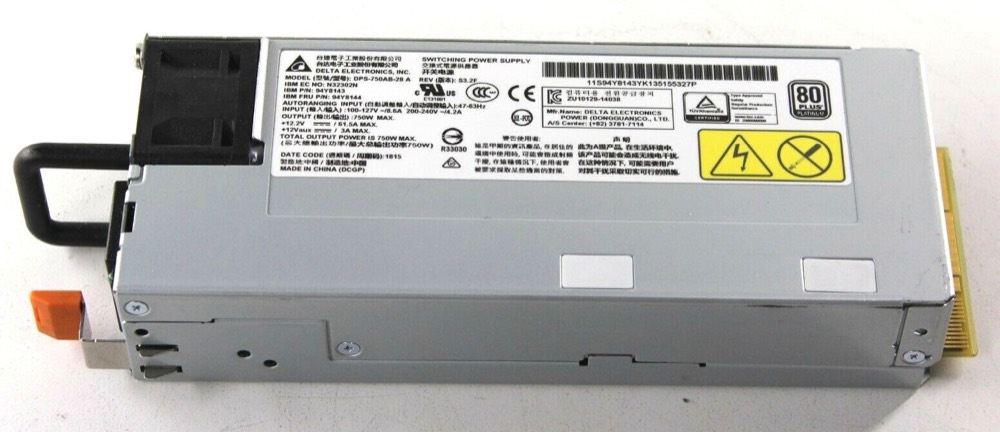 Блок питания 94Y8142 Lenovo System x 750W High Efficiency Platinum AC Power Supply 00FK932 — фото 1