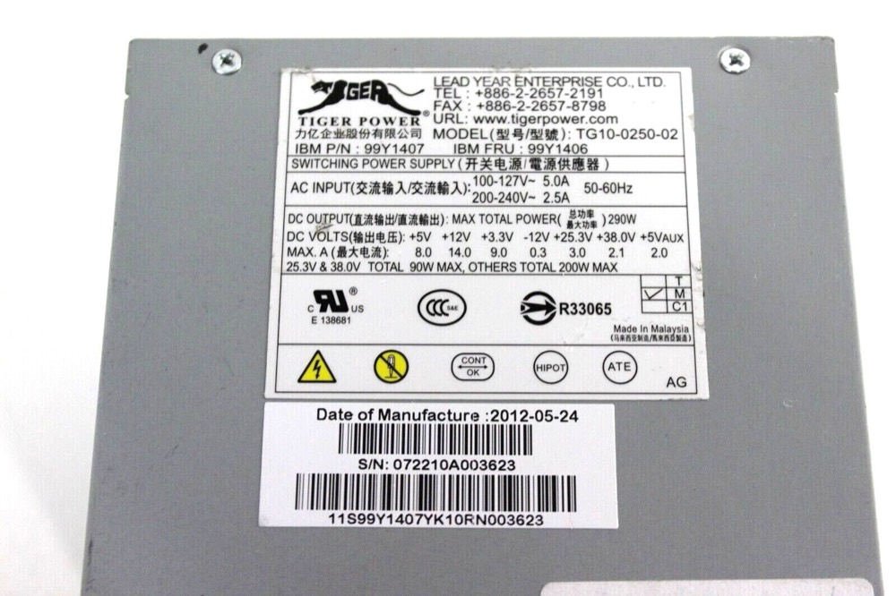 Блок питания 99Y1407, TG10-0250-02 IBM 250-Watts Power Supply for SurePOS 700 99Y1406 — фото 1
