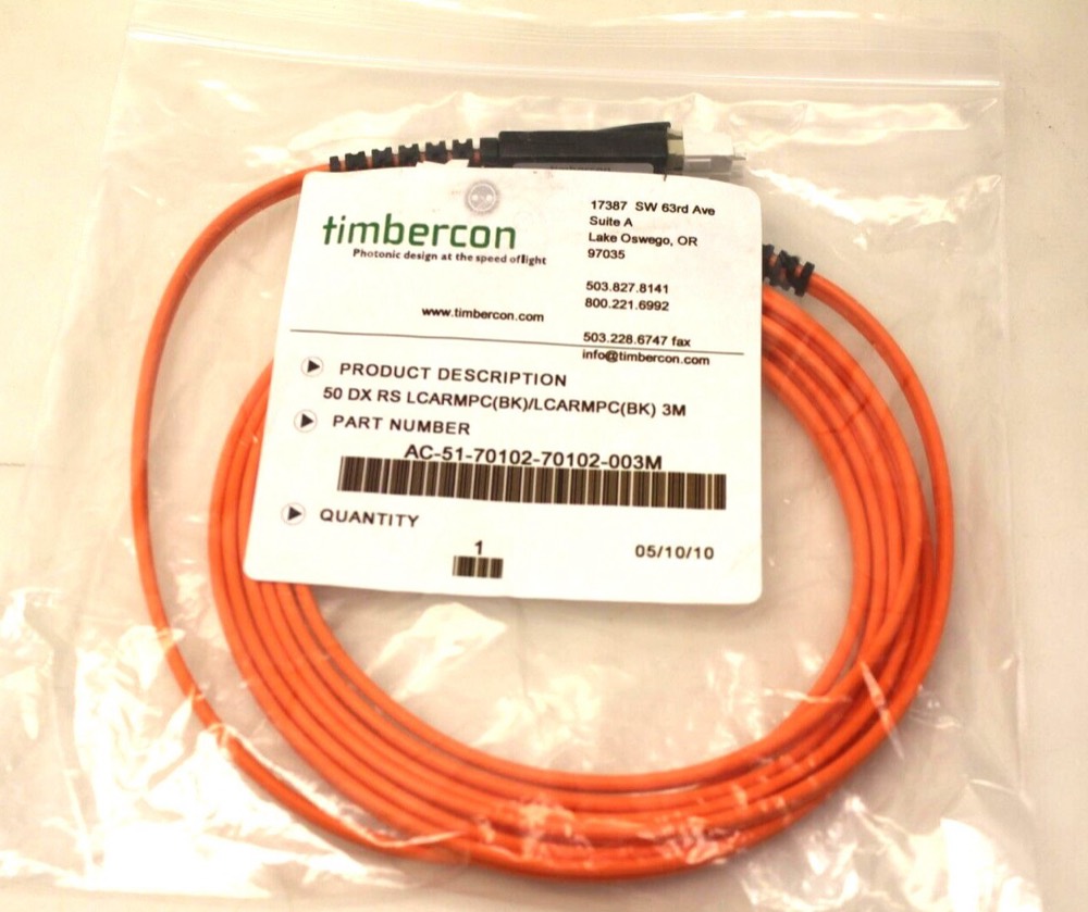 Кабель 9005M AC-51-70102-70102-003M Dell/Compellent C10/C20 3M, FC, LC/LC Cable — фото 1