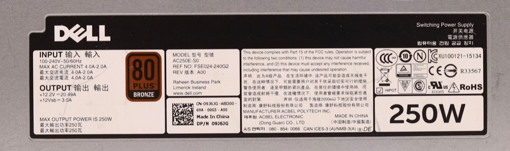 Блок питания Dell AC250E-S0 250W Server Power Supply For PowerEdge R230/240 Dell P/N: 09J6JG — фото 3