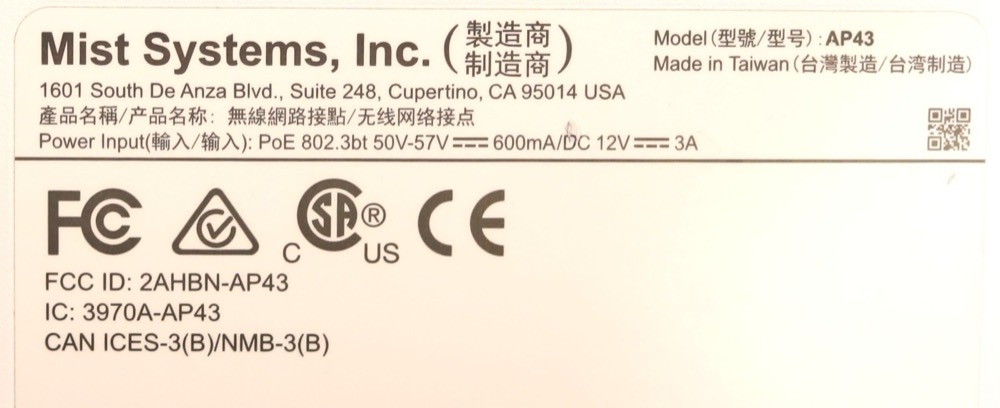 Точка AP43-US доступа Mist System AP43 Wi-Fi 6(802.11ax) Wireless Access Point P/N: AP43-US Tested — фото 3