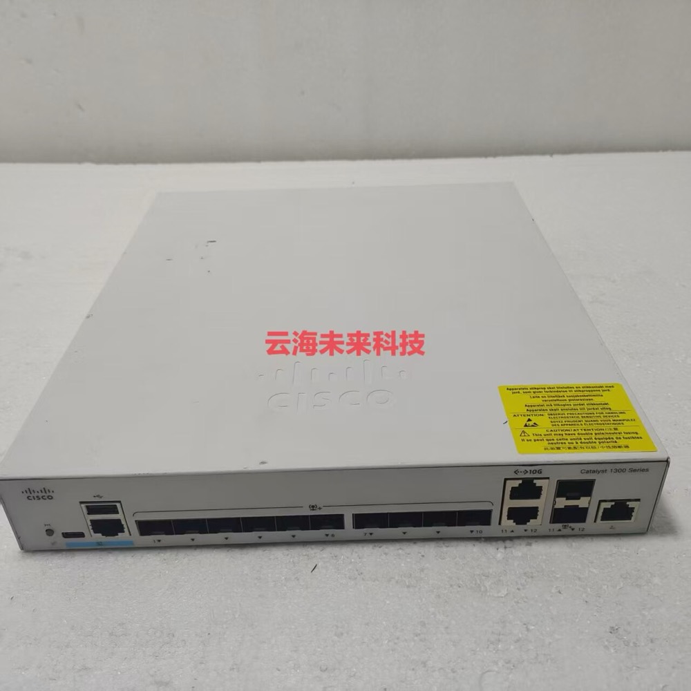 Коммутатор Cisco C1300-12XS — фото 3