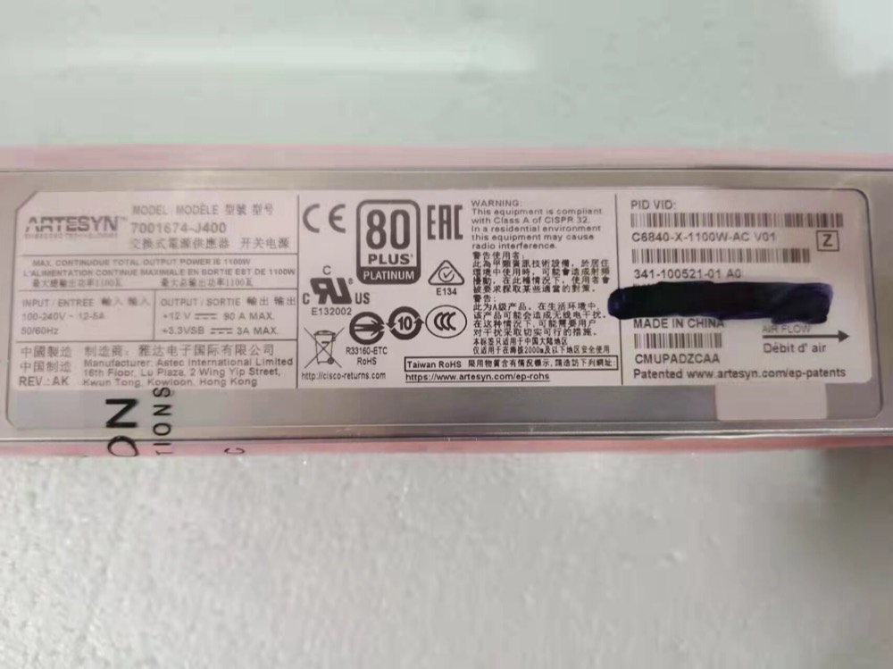 Коммутатор Cisco C6840-X-1100W-AC — фото 1
