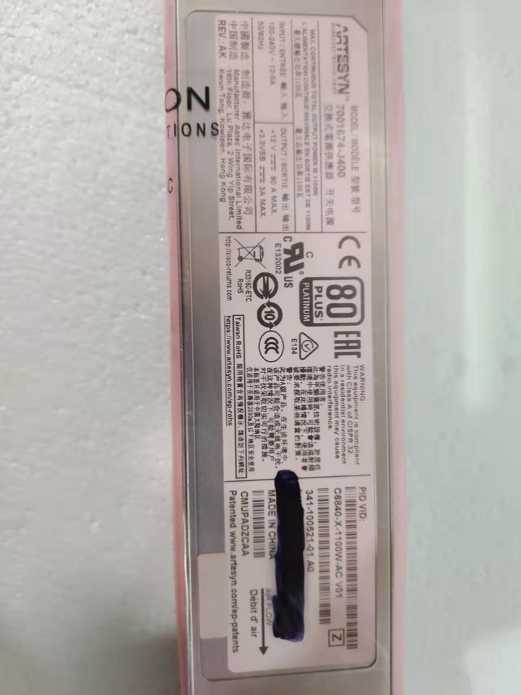 Коммутатор Cisco C6840-X-1100W-AC — фото 2