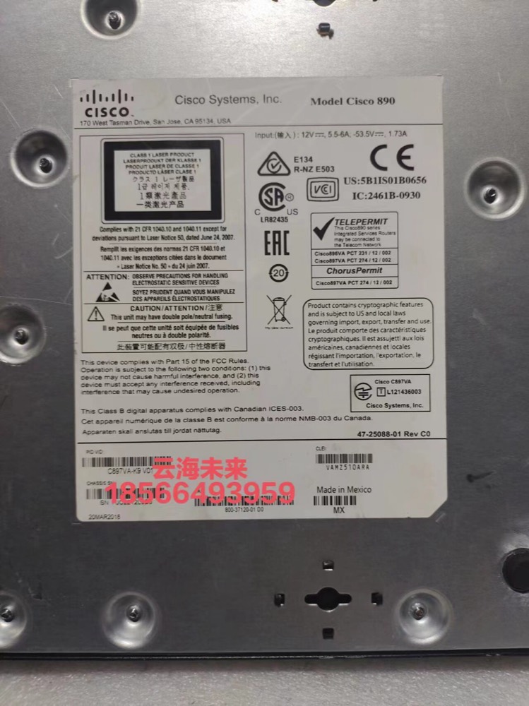Оборудование Cisco C897VA-K9 — фото 2