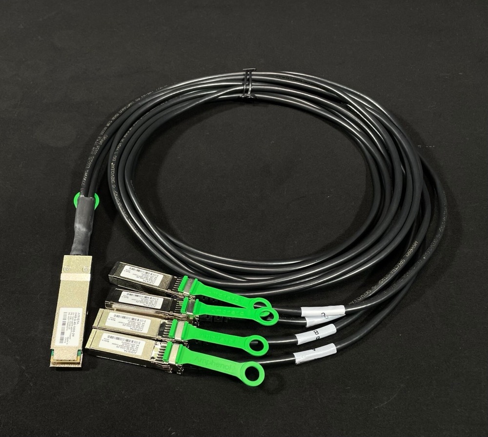 Оборудование Cisco CAB-Q-4S-100G-2M — фото 1