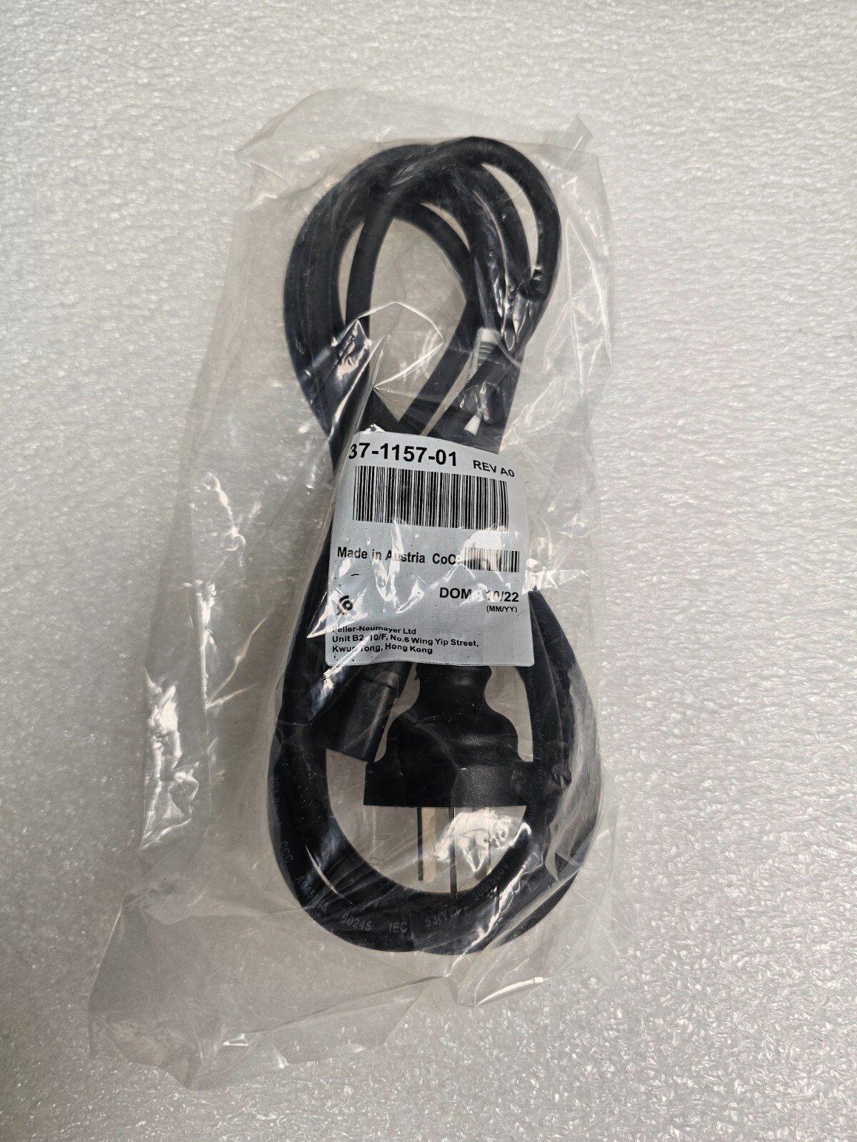 Кабель питания Cisco CAB-TA-CN (вилка GB2099, 2,5 м, 10 А) — фото 1