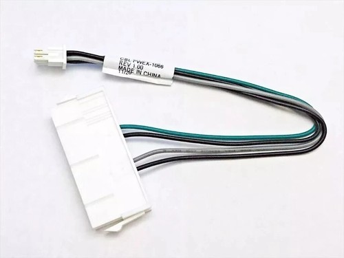 Кабель SuperMicro CBL-PWEX-1066 4-pin 20cm ATX Power Signal Cable — фото 1
