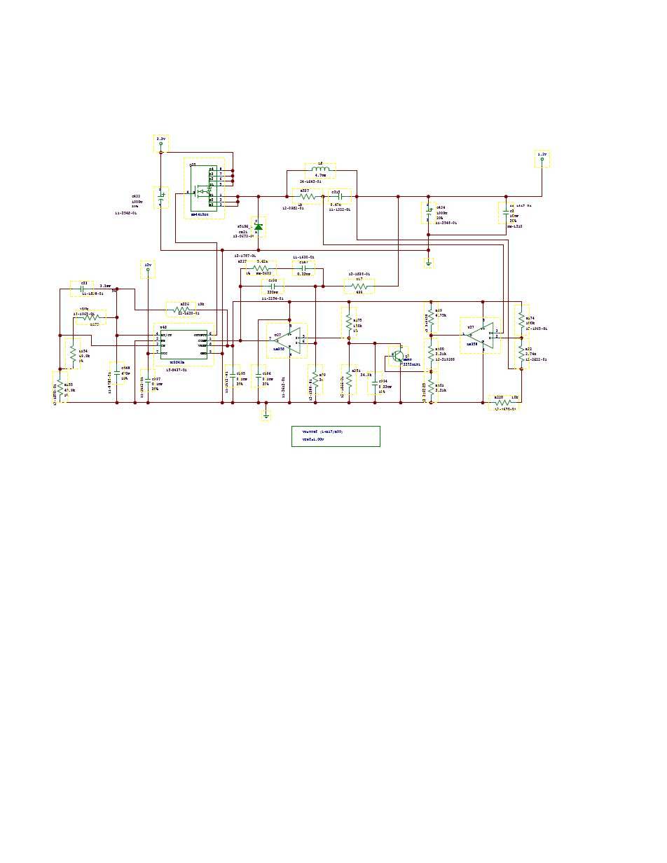 Маршрутизатор CISCO1812 — фото 1