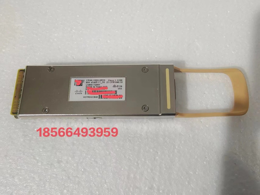 ТРАНСИВЕР CPAK-100G-SR10 — фото 1