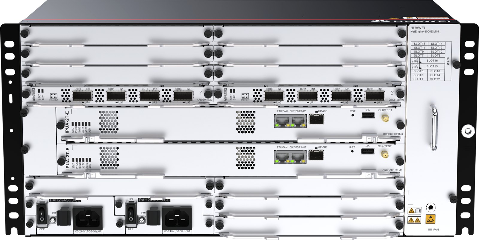 Шасси Huawei NetEngine 8000E M14, код CR8B0BKPACC7 (базовый комплект, питание AC, с БП и вентиляторами) — фото 1