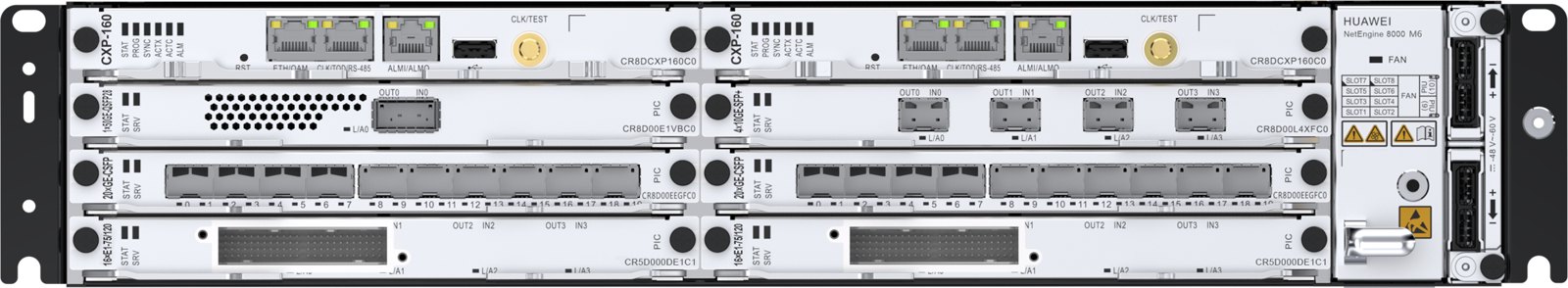 Шасси Huawei NetEngine 8000 M6, код CR8BM6BKPDC1 (базовый комплект, питание DC, с БП и вентиляторами) — фото 2