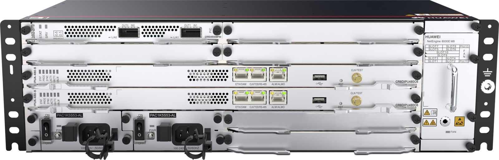 Шасси Huawei NetEngine 8000E M8, код CR8BM8BKPAC3 (базовый комплект, питание AC, с БП и вентиляторами) — фото 1