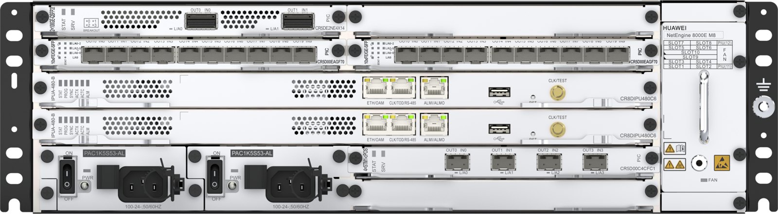 Шасси Huawei NetEngine 8000E M8, код CR8BM8BKPAC3 (базовый комплект, питание AC, с БП и вентиляторами) — фото 2