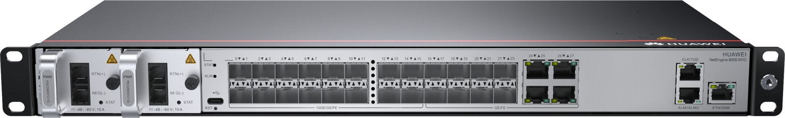 Шасси Huawei NetEngine 8000 M1C, код CR8PM1CBASCJ (базовый комплект, питание DC) — фото 1