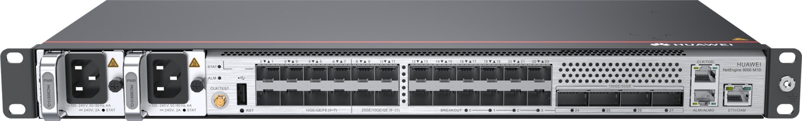 Шасси Huawei NetEngine 8000 M1D, код CR8PM1DBAAMF (базовый комплект, питание AC) — фото 1