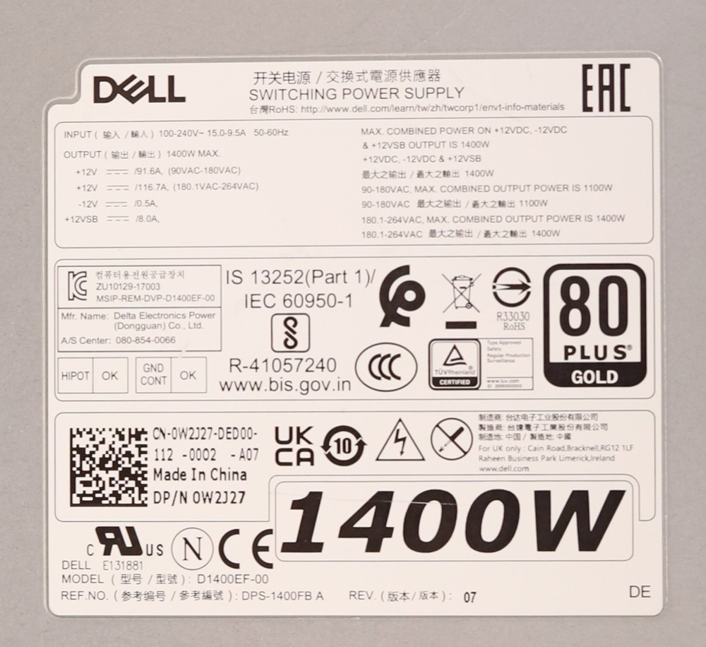 Блок питания Dell D1400EF-00 1400 Вт для Precision T7820/T7920 (0W2J27) — фото 3