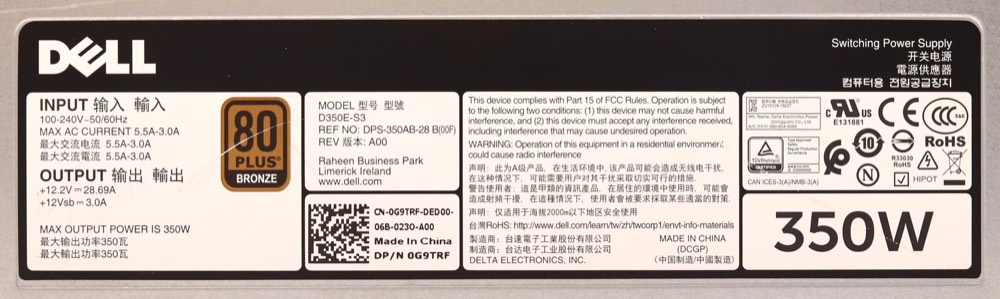Блок питания New ListingDell D350E-S3 350W 80-Plus Bronze Power Supply Dell P/N: 0G9TRF Tested Working — фото 3
